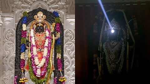 ಅಯೋಧ್ಯೆ