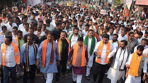 Janakrosh Yatra