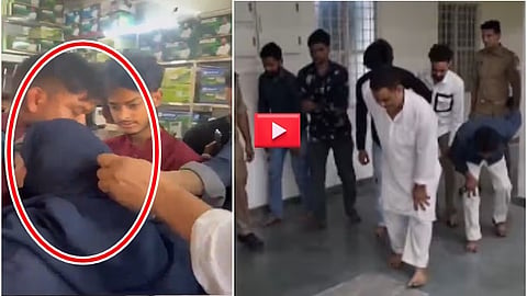 UP: ಹಿಂದೂ ಯುವಕನ ಜೊತೆ ಹೋಗುತ್ತಿದ್ದ ಮುಸ್ಲಿಂ ಯುವತಿಯ Hijab ಕಿತ್ತು, ಜಡೆ ಎಳೆದು ವಿಕೃತಿ; ಆರೋಪಿಗಳ ಪರಿಸ್ಥಿತಿ ನೋಡಿ, Video!