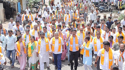 BJP Protest