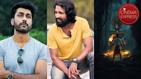 ರಿಷಿ - ಅಭಿಮನ್ಯು ಕಾಶಿನಾಥ್ - ಚಿತ್ರದ ಫಸ್ಟ್ಲುಕ್