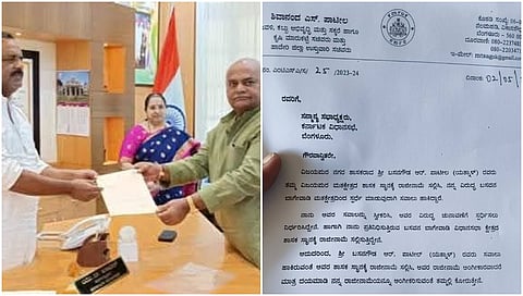 shivanand patil resignation letter