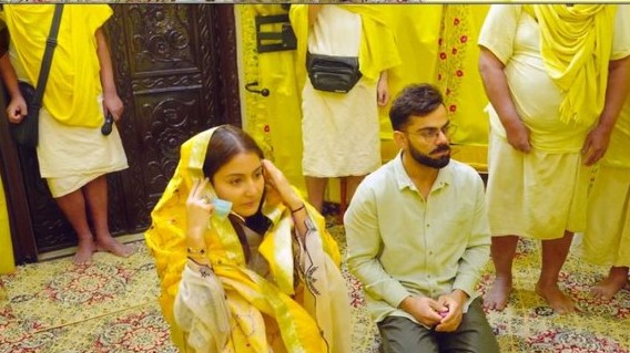 Anushka Virat Kohli