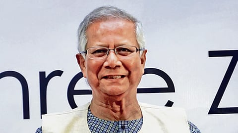 ಮೊಹಮ್ಮದ್ ಯೂನಸ್