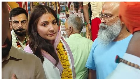 ವಿರಾಟ್ ಕೊಹ್ಲಿ, ಅನುಷ್ಕಾ ಶರ್ಮಾ