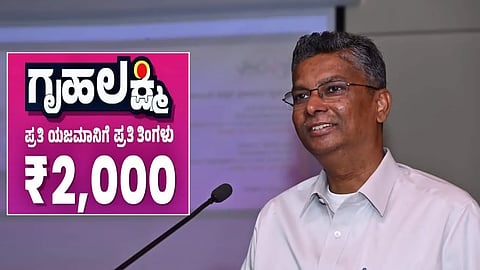 Satish Jarkiholi