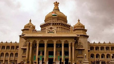 Vidhanasoudha