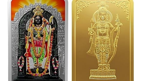 Ram Lalla Prasad scam