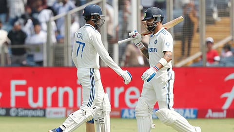 Shubman Gill - Virat Kohli
