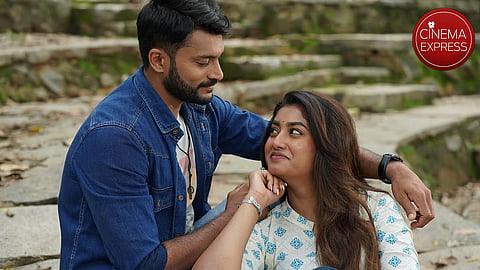 Film Still