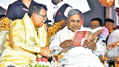 KN Rajanna and siddaramaiah