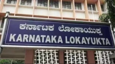 Lokayukta office