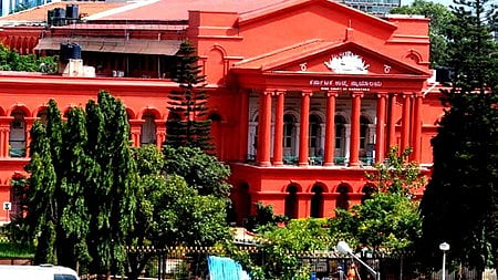 Karnataka High Court