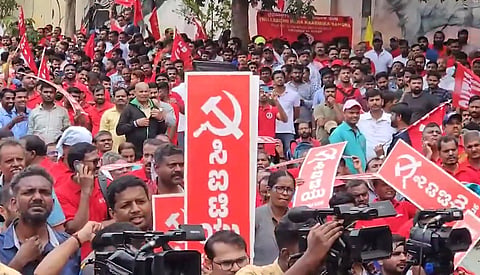 CITU Protest