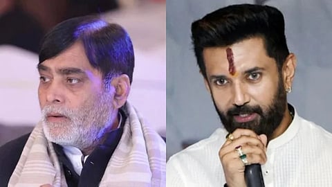 Ram Kripal Yadavೋand Chirag Paswan