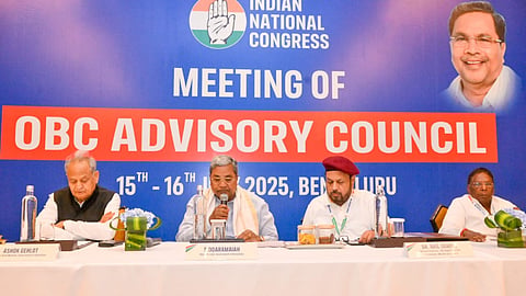 AICC OBC Advisory Council Meet