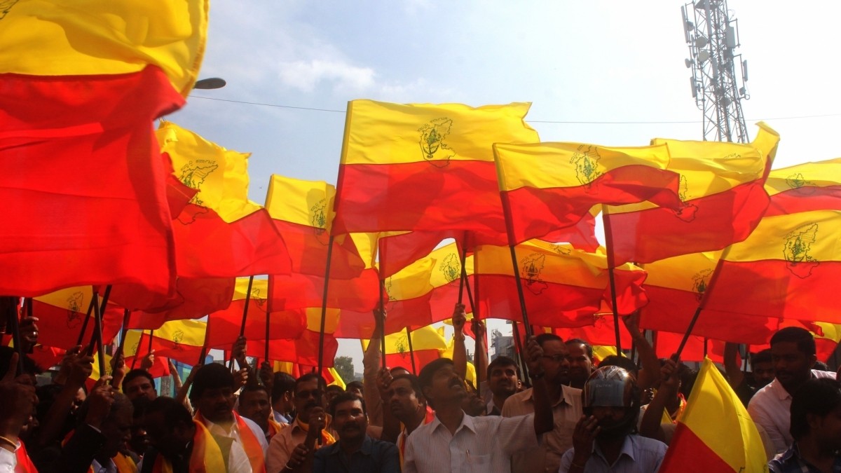 State government again bats for Kannada flag