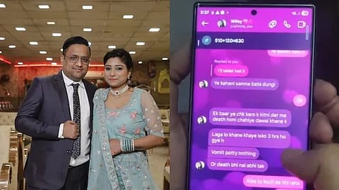 Karan Dev and His Wife Sushmitha