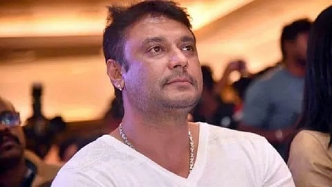 Darshan