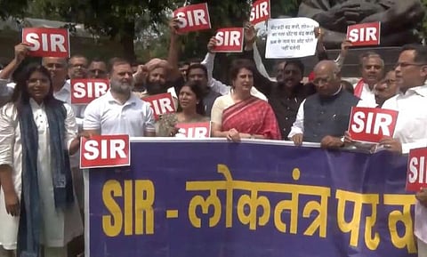 INDIA bloc members protest