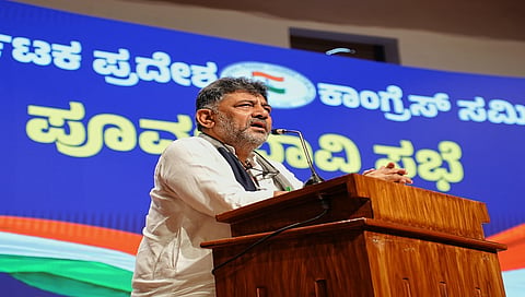 Dk Shivakumar