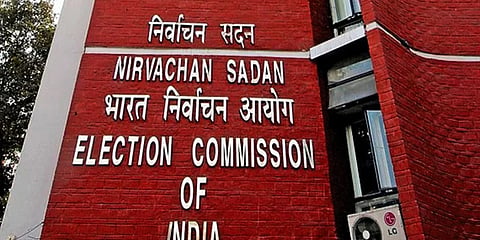 Election Commission of india