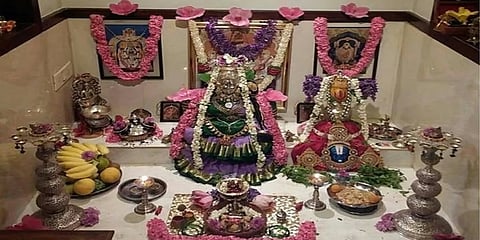 Varamahalakshmi festival