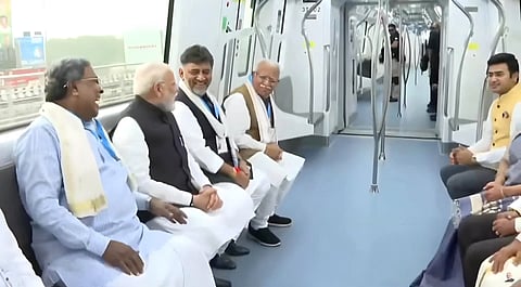 Metro ride