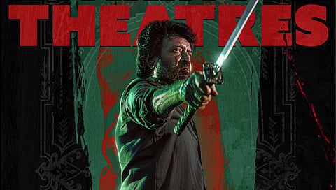 Coolie Poster