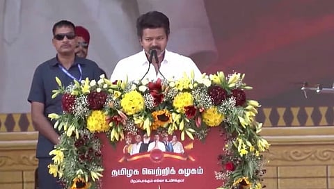 Vijay