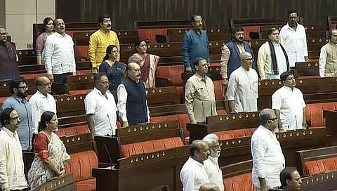 Rajya Sabha
