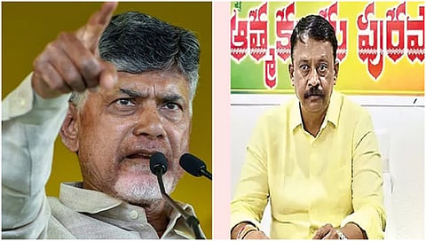 Chandra Babu Naidu and MLA Rajashekar Reddy