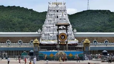 Tirupati Venkateswara swamy Temple