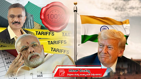 Narendra Modi- Donald Trump (file pic)