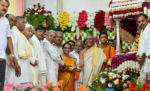 Mysuru Dasara inauguration