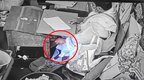 CCTV footage