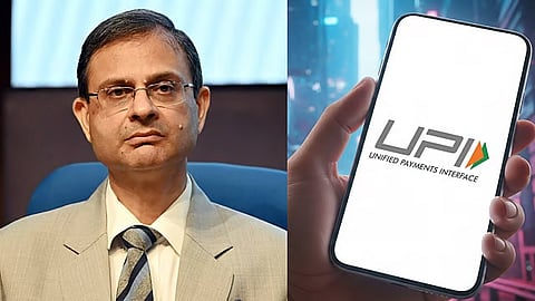 UPI transaction