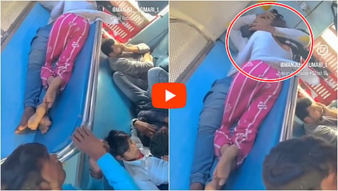 Couple Romance: ರೈಲಿನಲ್ಲಿ ಜನರ ಎದುರೇ ಒಬ್ಬರಿಗೊಬ್ಬರು ತಬ್ಬಿಕೊಂಡು ಚುಂಬಿಸಿದ ಜೋಡಿ; ಮುಜುಗರಕ್ಕೀಡಾದ ಪ್ರಯಾಣಿಕರು; Video