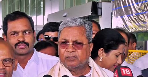 CM Siddaramaiah(File photo)