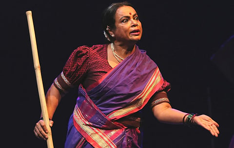 Umashri
