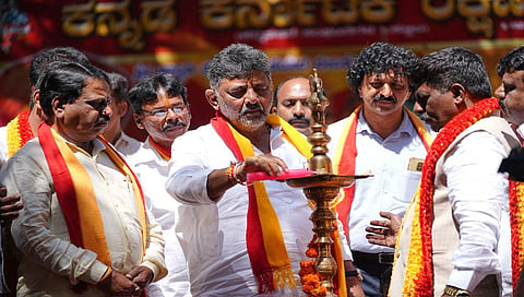 DK Shivakumar