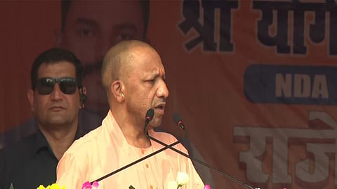 Yogi Adityanath
