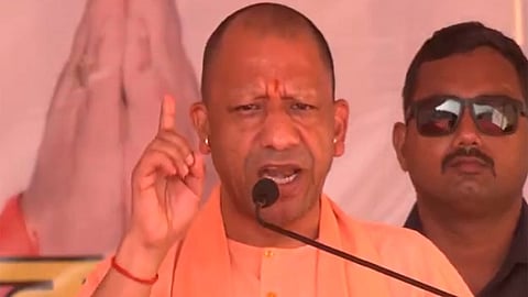 Yogi Adityanath