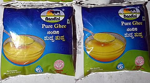 nandini Ghee