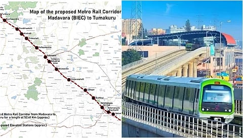ಬೆಂಗಳೂರಿನಿಂದ ತುಮಕೂರಿಗೆ Namma Metro: ಡಿಪಿಆರ್ ಟೆಂಡರ್ ಆಹ್ವಾನಿಸಿದ BMRCL; 20 ಸಾವಿರ ಕೋಟಿ ರೂ ವೆಚ್ಚ; ಎಲ್ಲೆಲ್ಲಿ ನಿಲ್ದಾಣ?