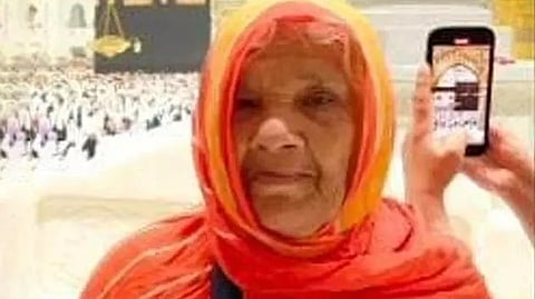 Bidar woman