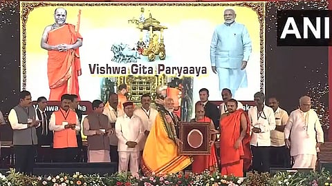 PM modi