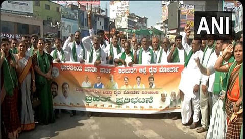 Bjp Protest