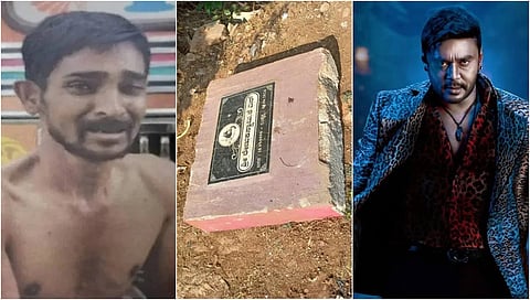 ಸಮಾಧಿಯಲ್ಲೂ ನೆಮ್ಮದಿ ಇಲ್ಲ: Devil ರಿಲೀಸ್ಗೂ ಮುನ್ನಾದಿನ ರೇಣುಕಾಸ್ವಾಮಿ ಸಮಾಧಿ ನಾಮಫಲಕ ಧ್ವಂಸ!