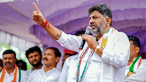 DK Shivakumar